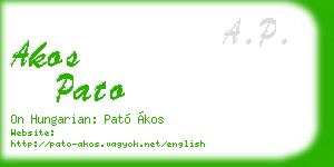 akos pato business card